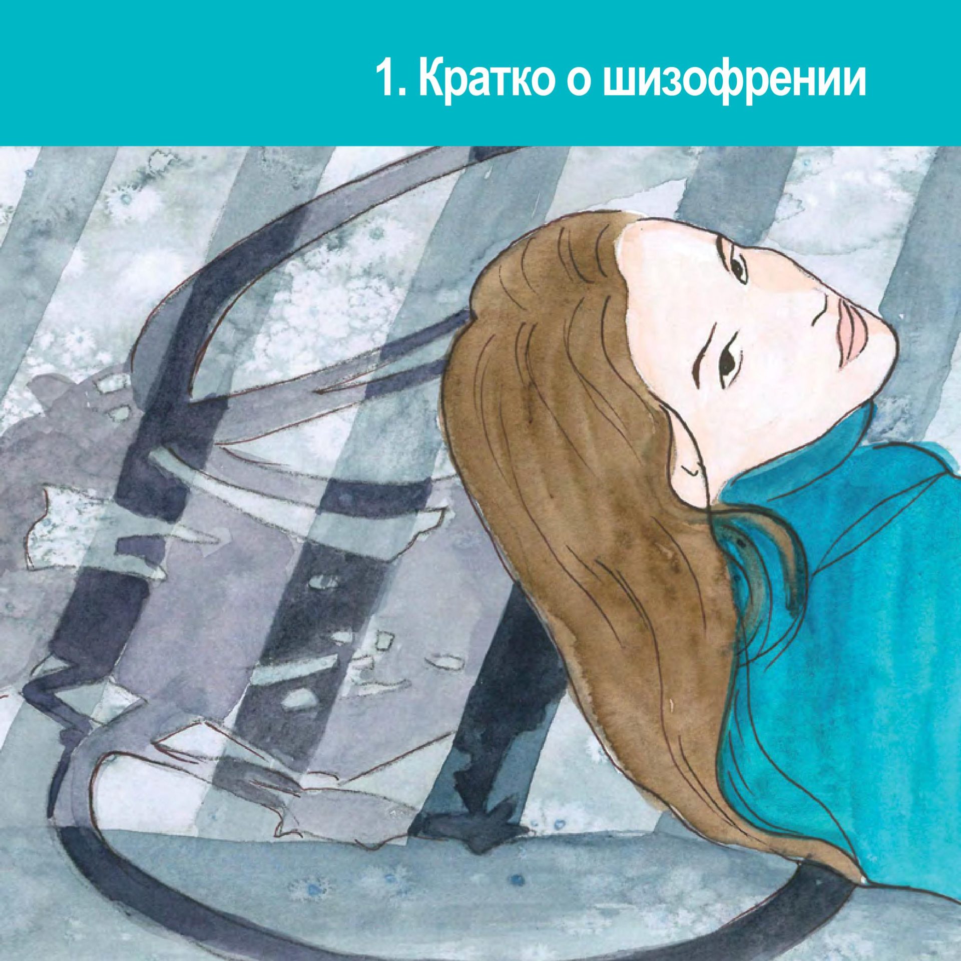 gedeon-book2-mobile-0009